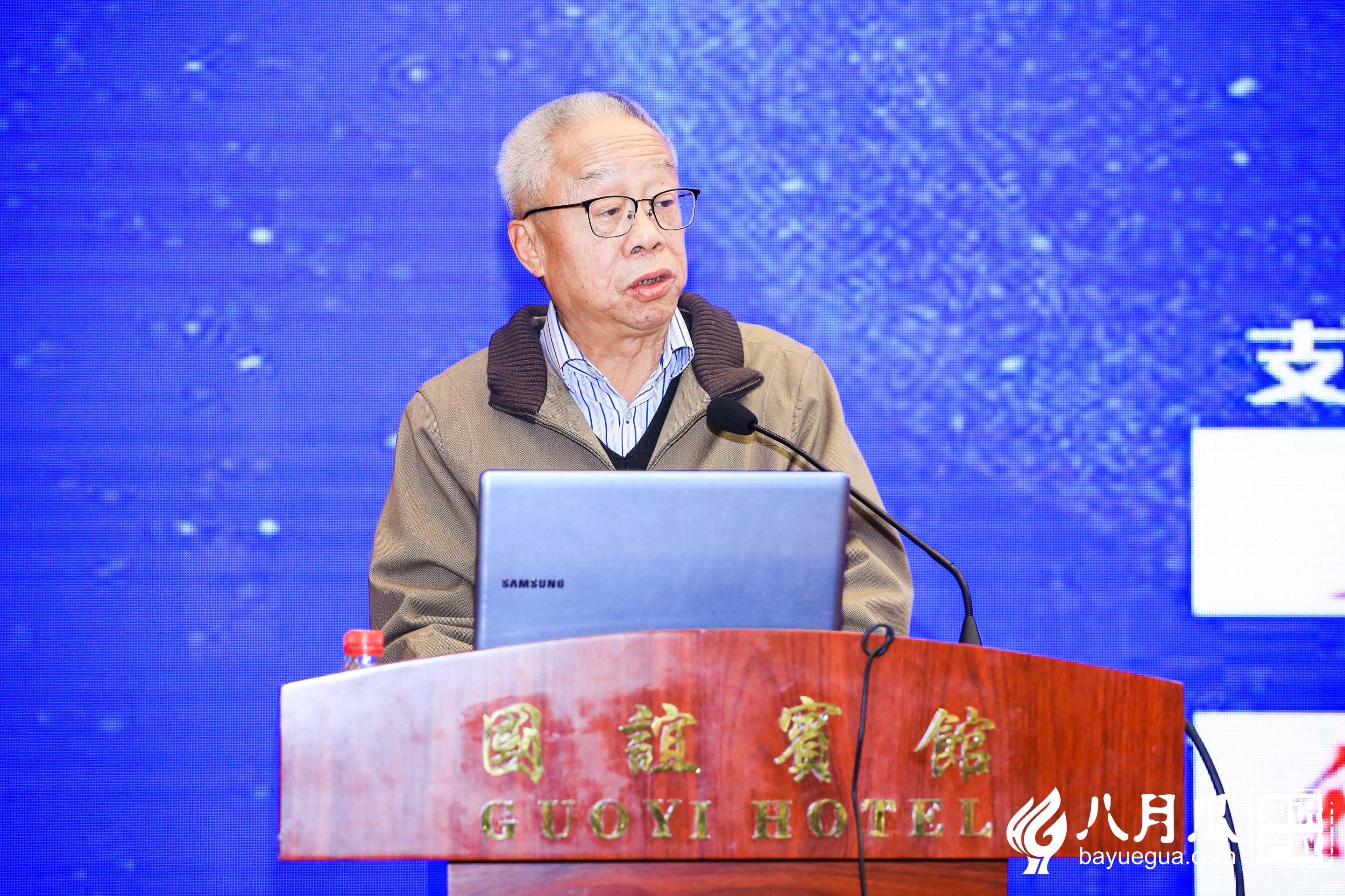 科技部原副部长发言